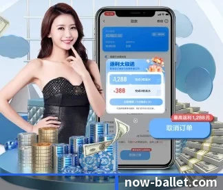 贝博体育 APP
