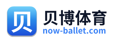 贝博体育